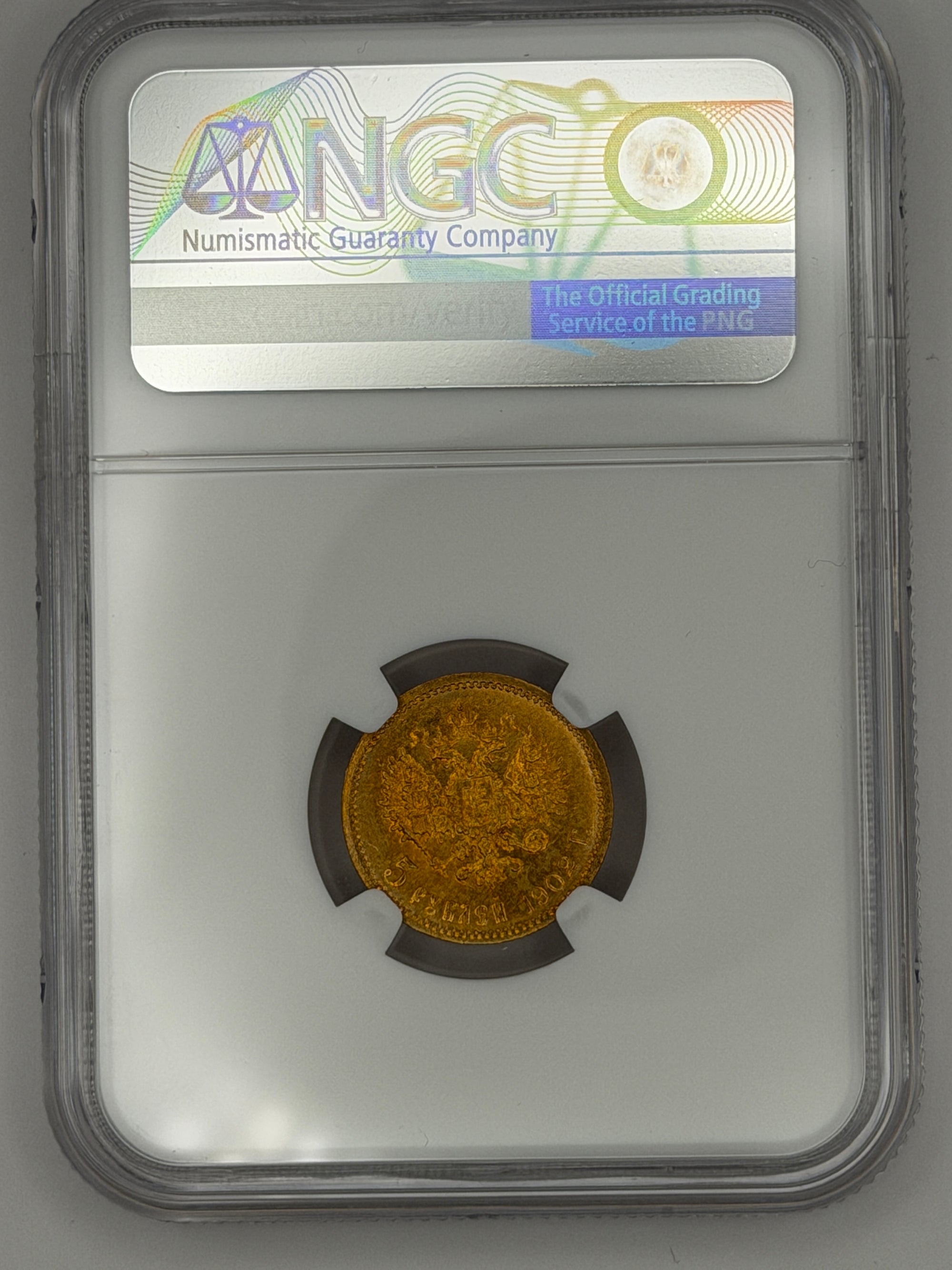 1902 5 Rubles NGC MS66 Coin Beautiful Toning MUST SEE #749-005