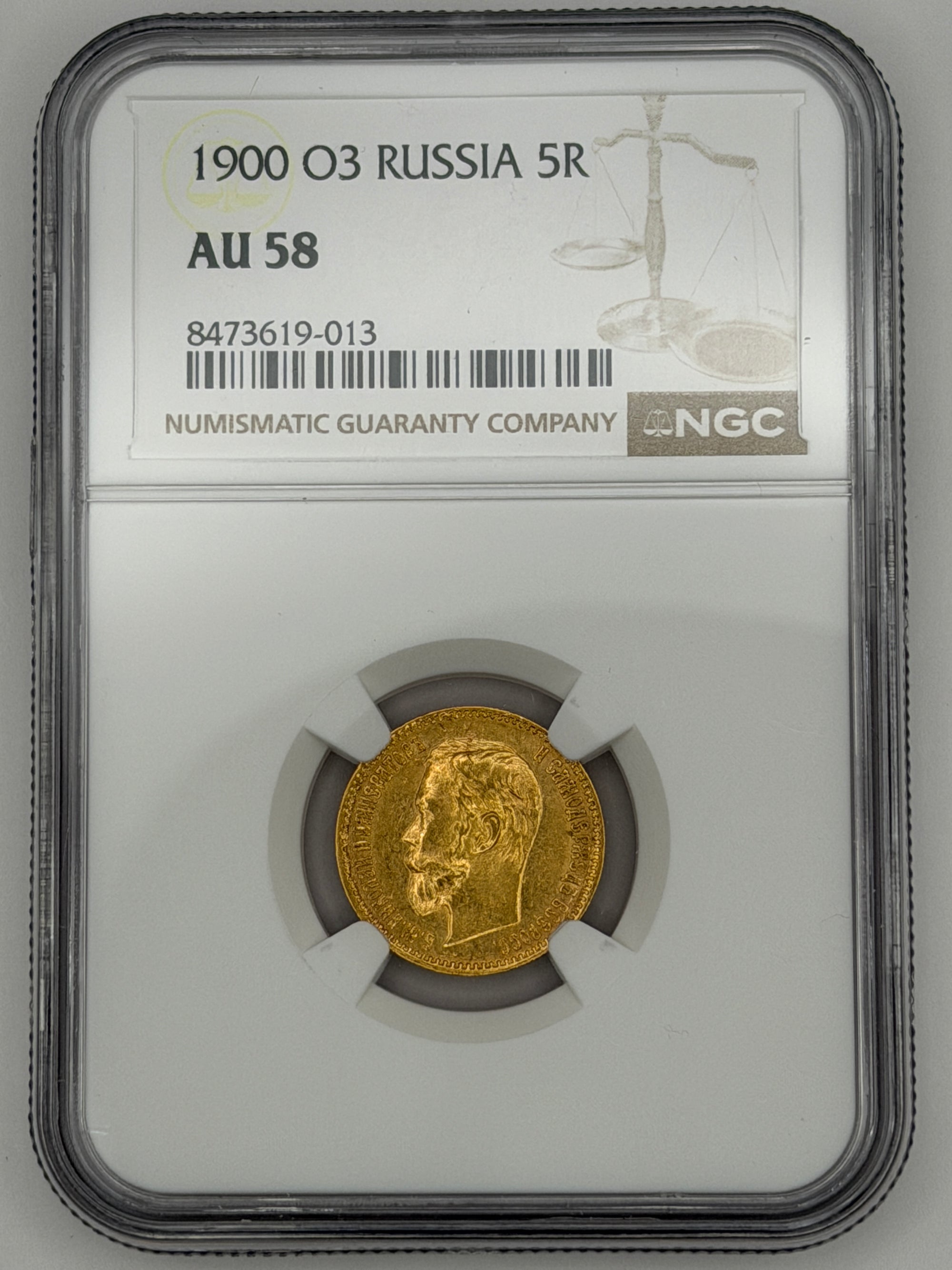 1900 OZ 5 Rubles NGC AU58 Beautiful Coin #619-013