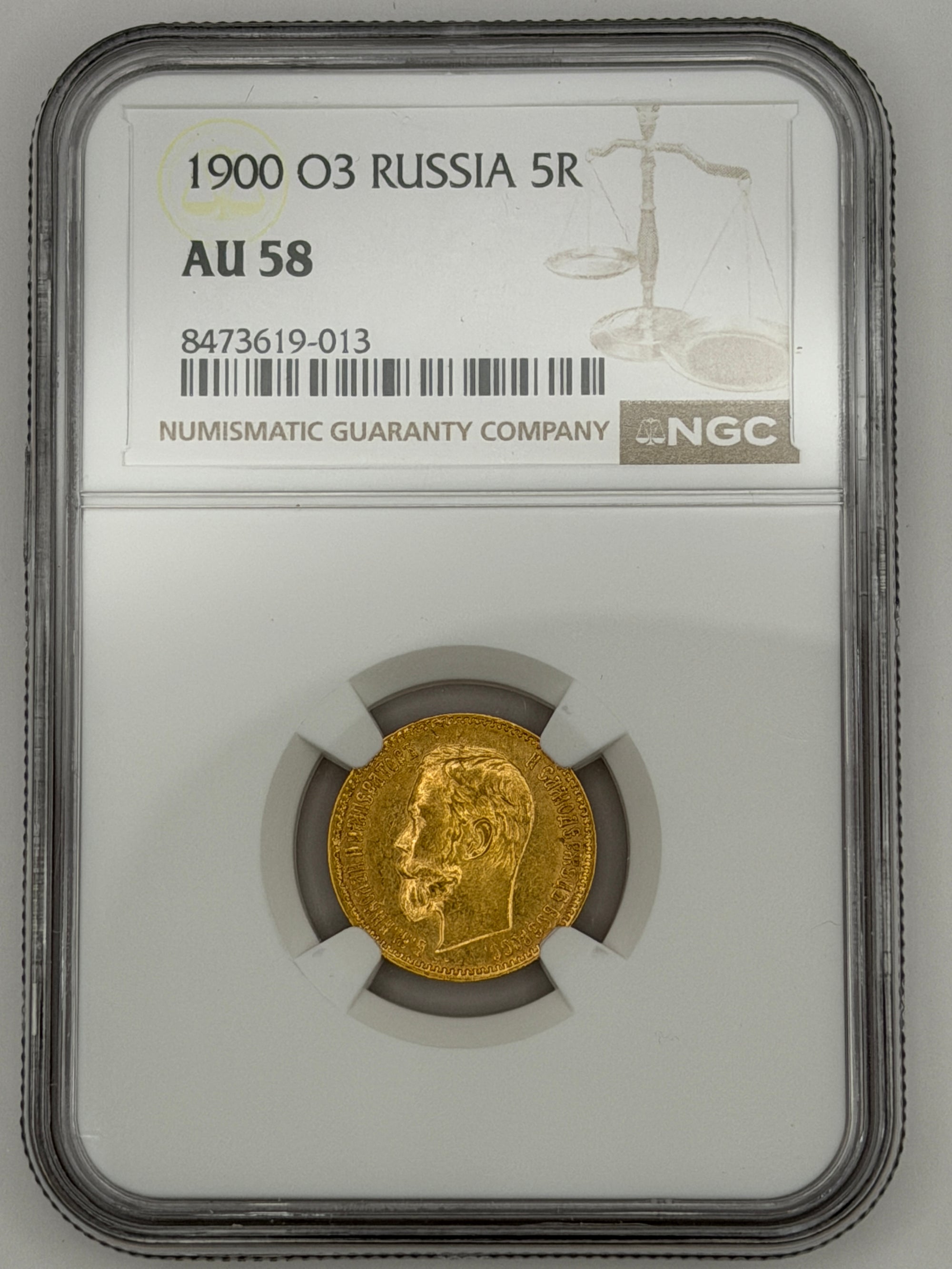 1900 OZ 5 Rubles NGC AU58 Beautiful Coin #619-013