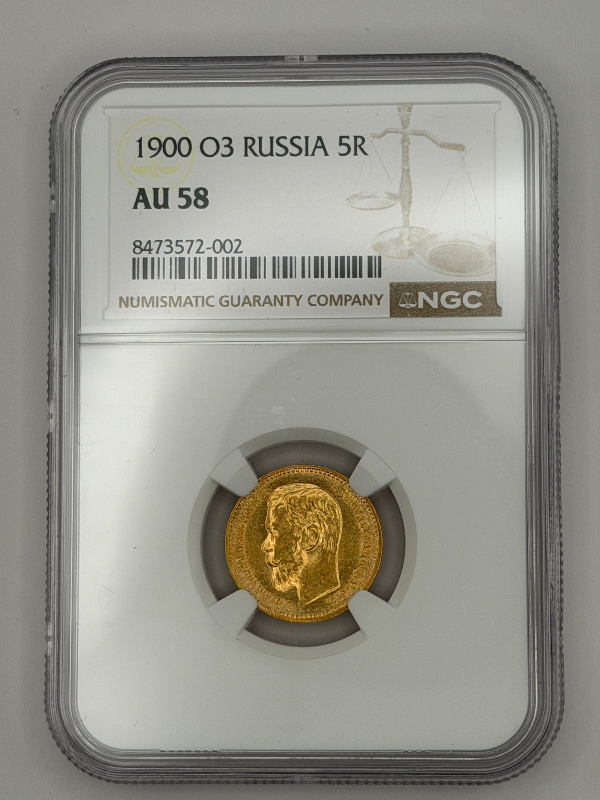 1900 OZ 5 Rubles NGC AU58 Beautiful Coin #572-002