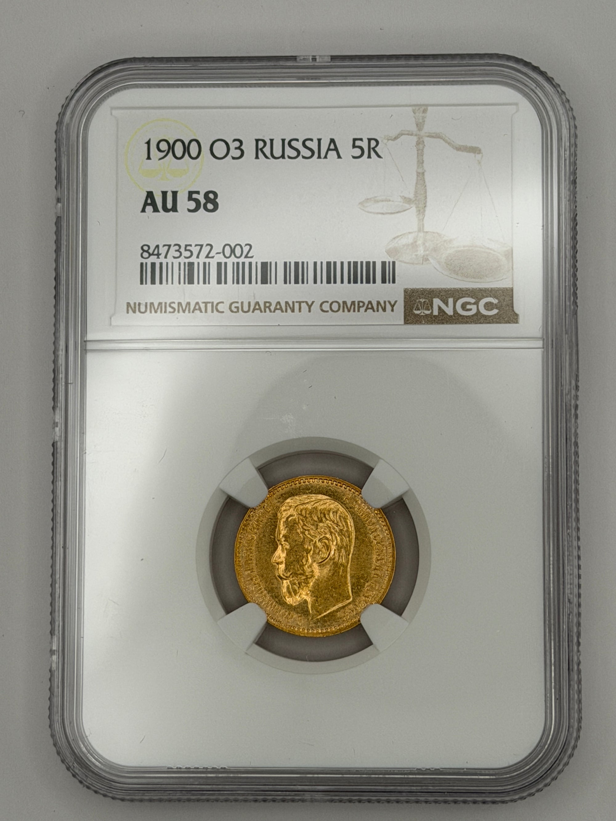 1900 OZ 5 Rubles NGC AU58 Beautiful Coin #572-002