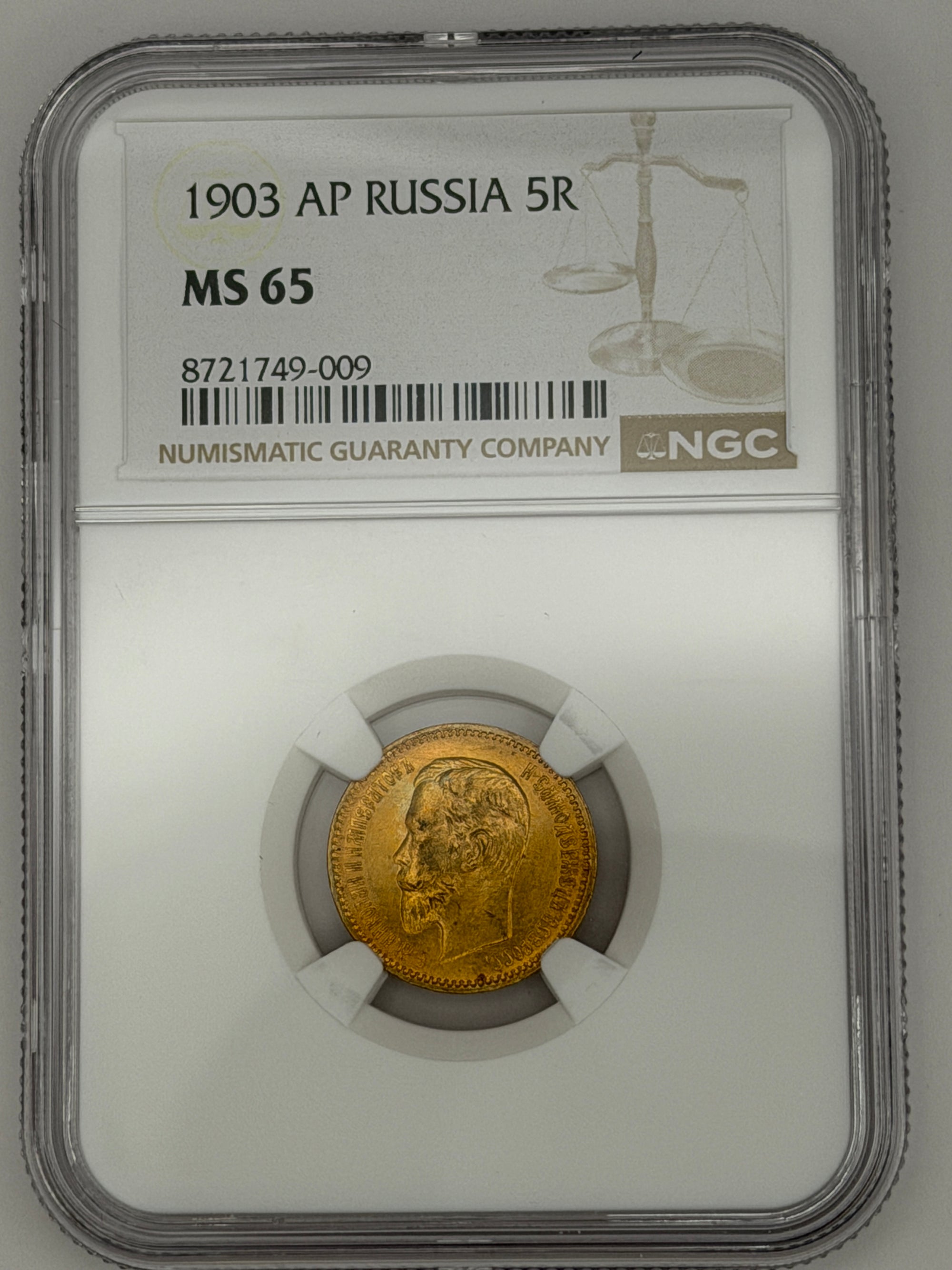 1903 5 Rubles NGC MS65 Coin Beautiful Toning #749-009