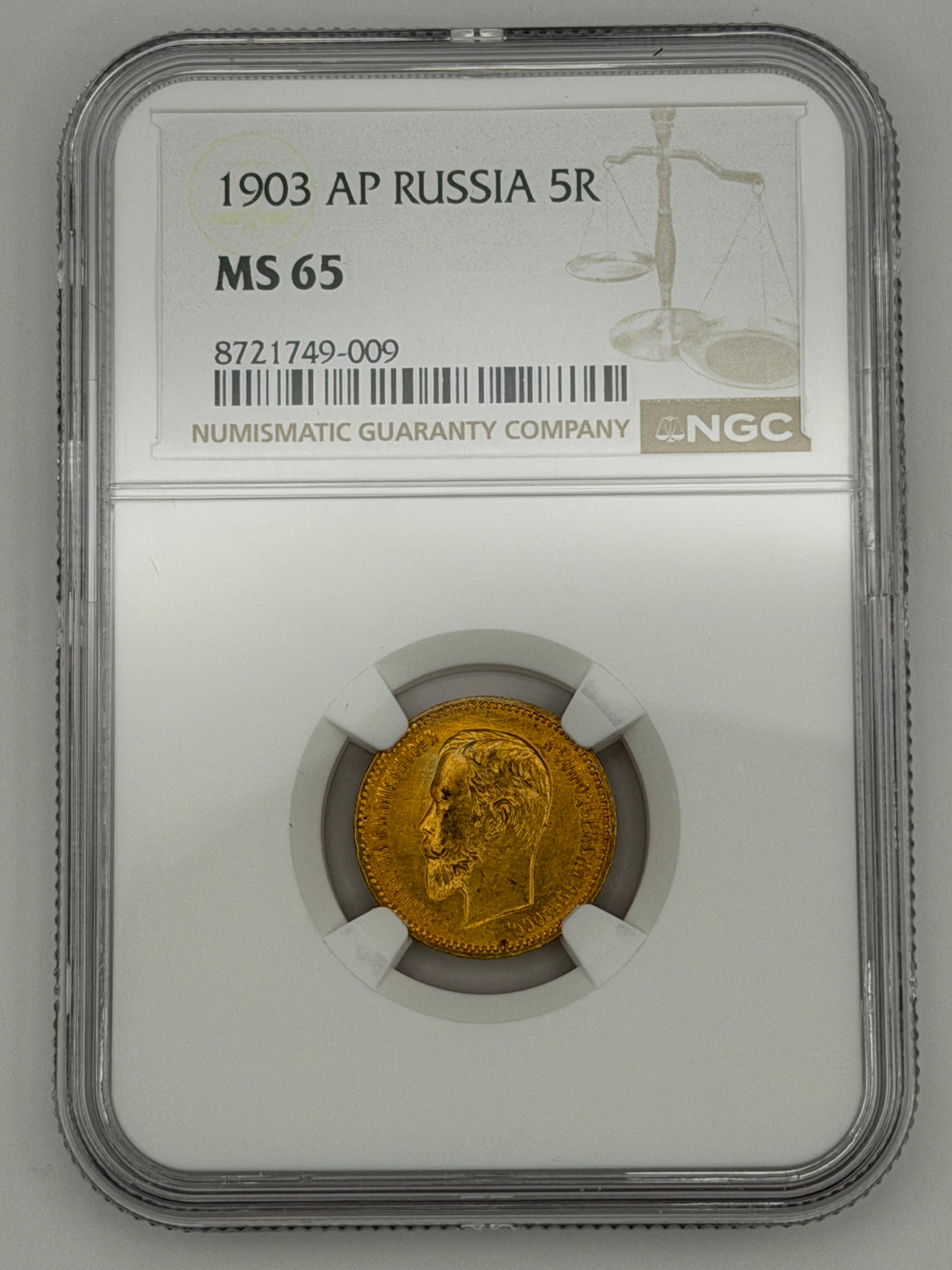 1903 5 Rubles NGC MS65 Coin Beautiful Toning #749-009