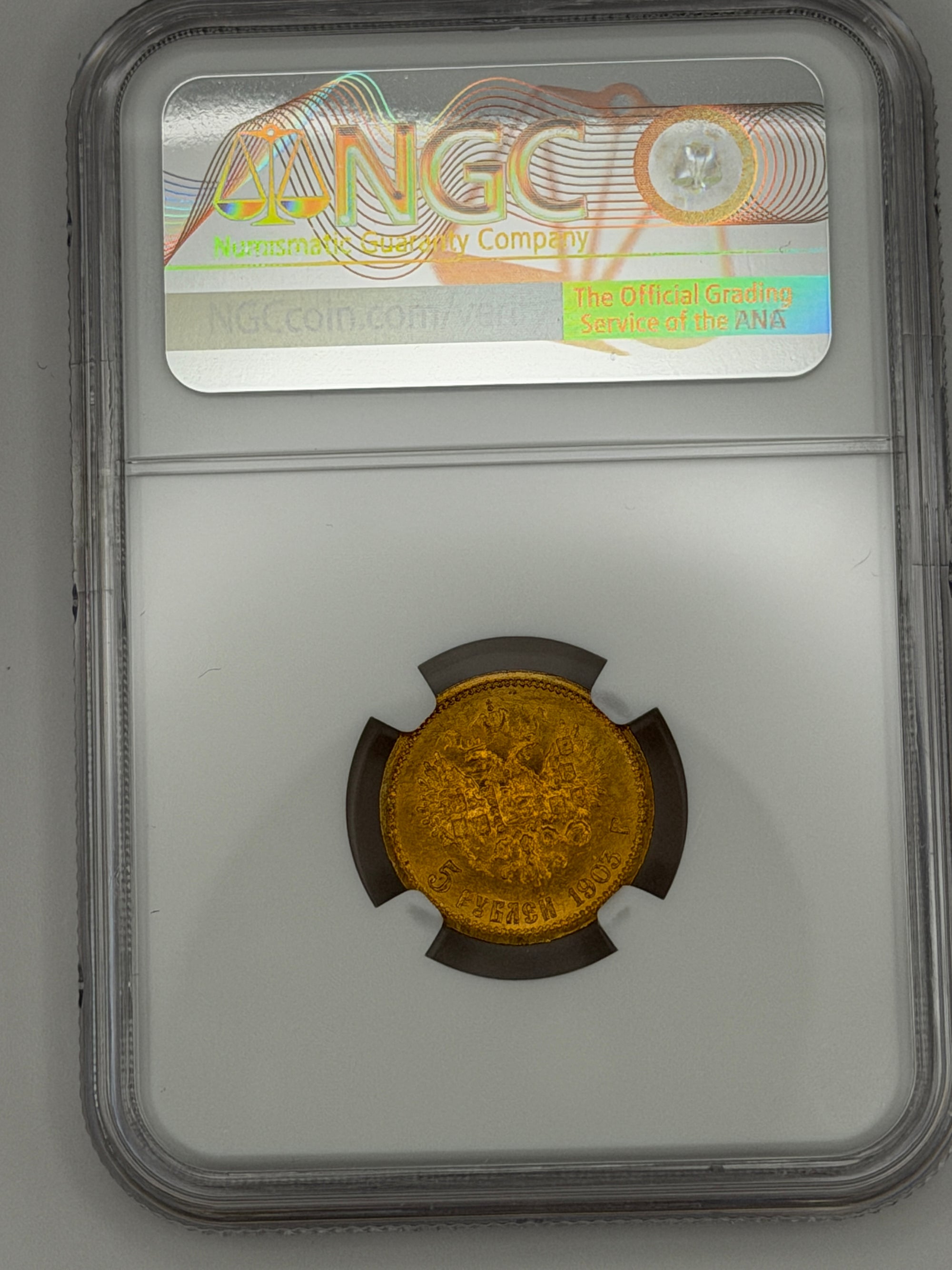 1903 5 Rubles NGC MS65 Coin Beautiful Toning #749-009