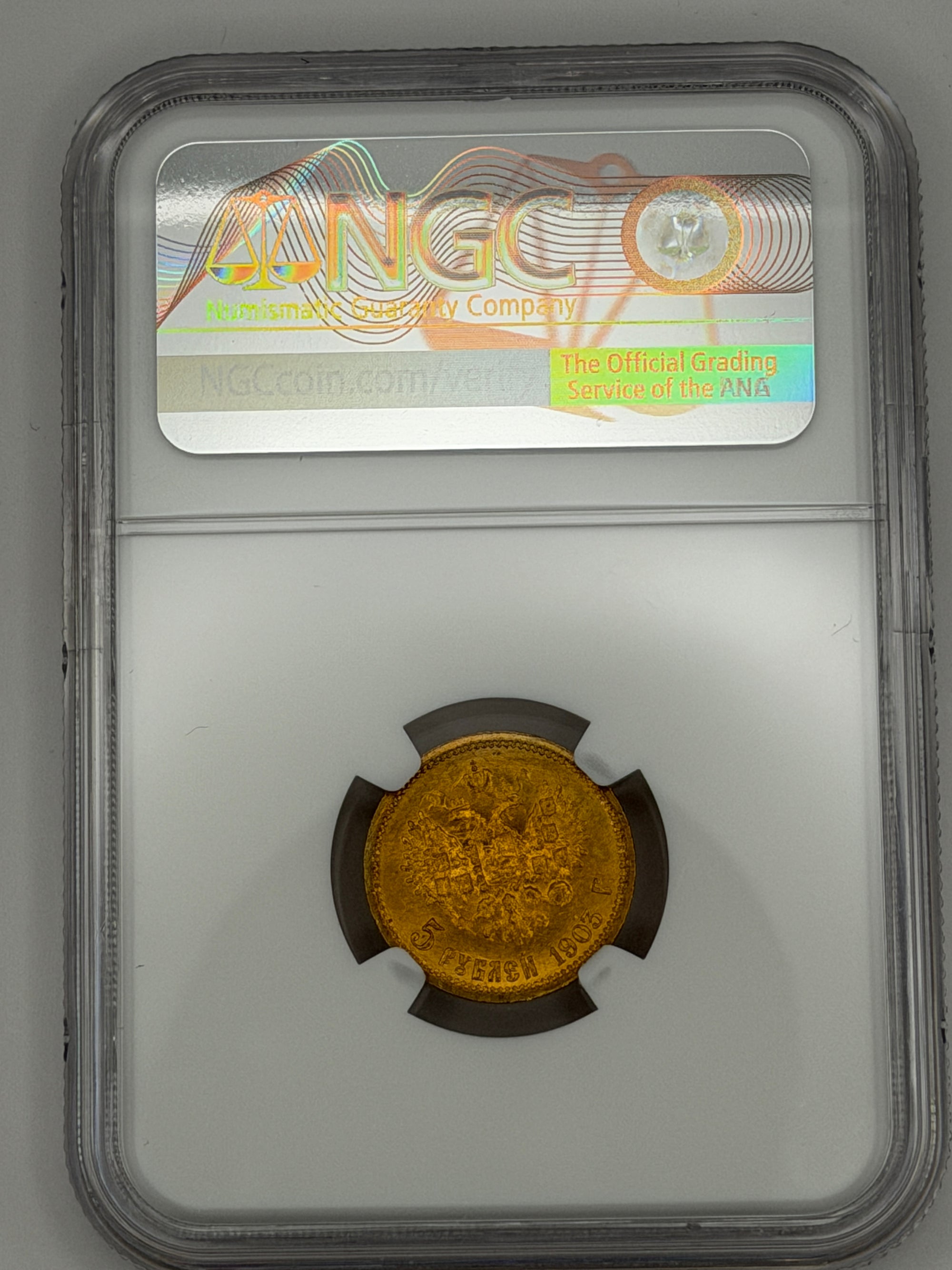 1903 5 Rubles NGC MS65 Coin Beautiful Toning #749-009