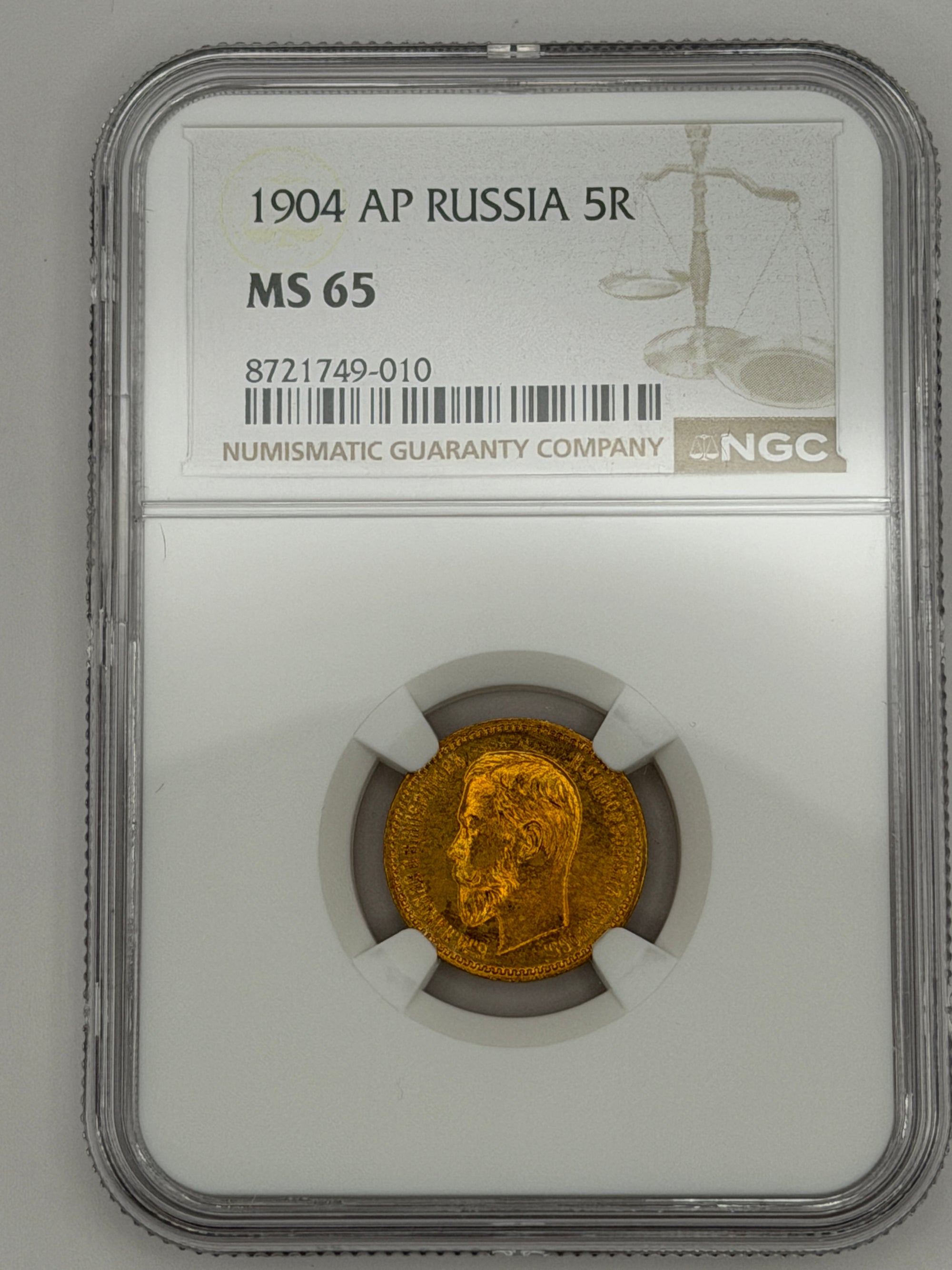 1904 5 Rubles NGC MS65 Coin Beautiful Toning MUST SEE #749-010