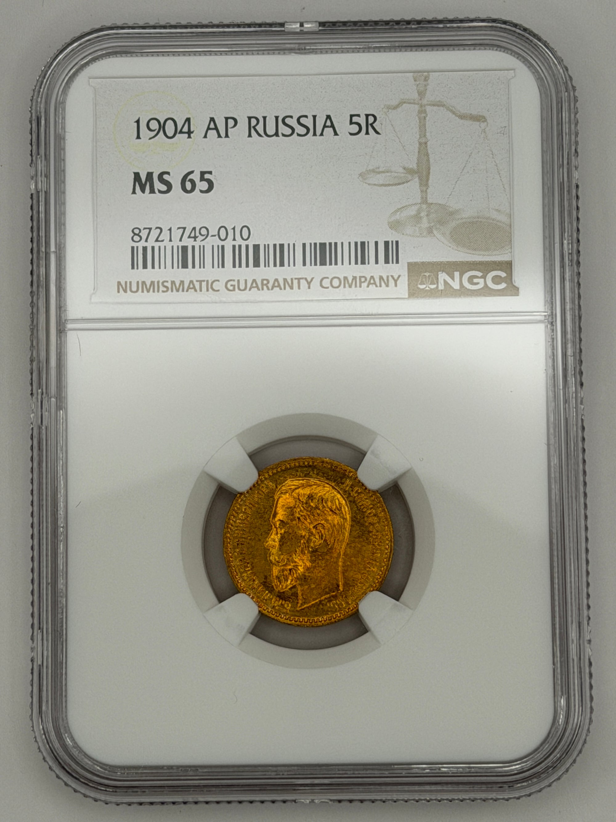 1904 5 Rubles NGC MS65 Coin Beautiful Toning MUST SEE #749-010