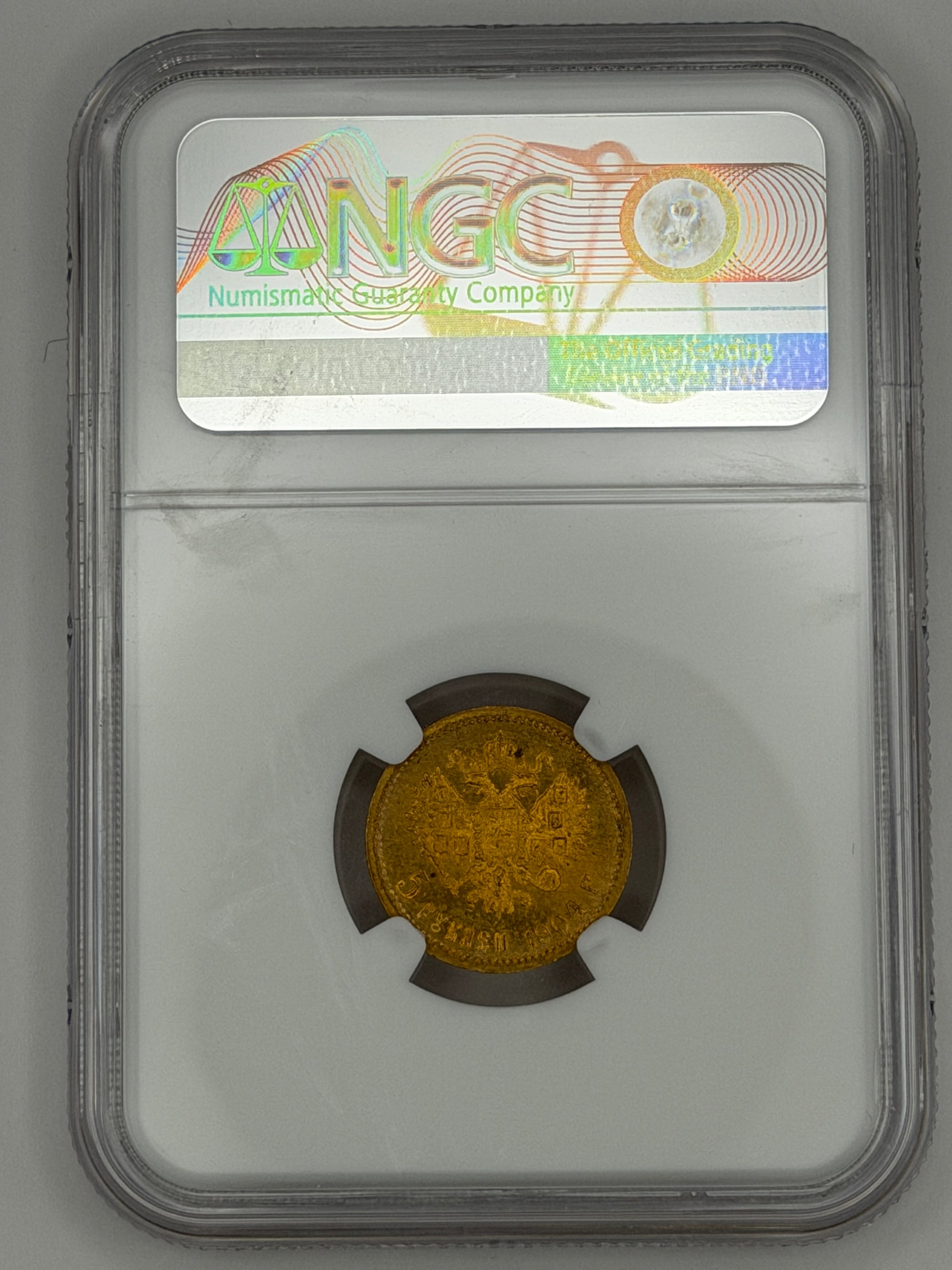 1904 5 Rubles NGC MS65 Coin Beautiful Toning MUST SEE #749-010