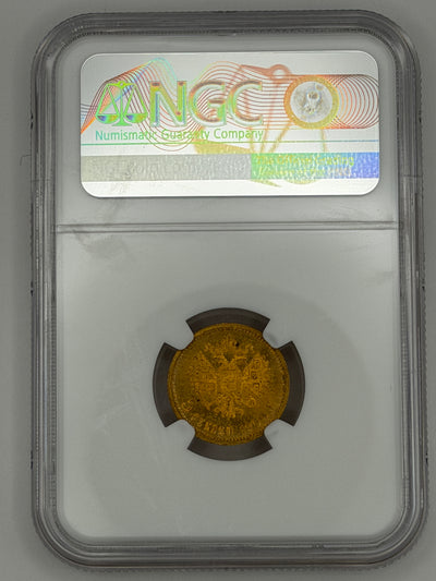 1904 5 Rubles NGC MS65 Coin Beautiful Toning MUST SEE #749-010