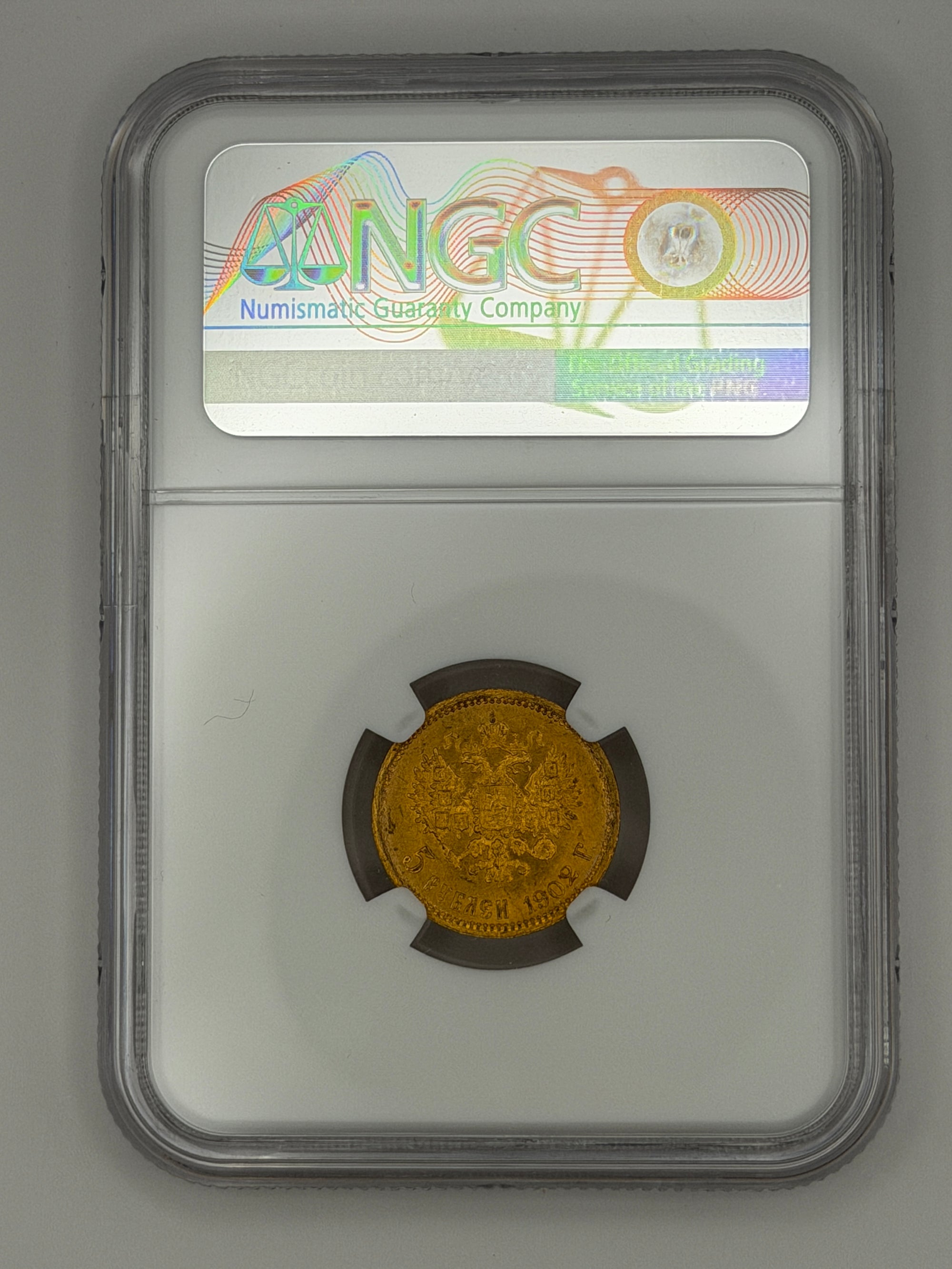 1902 5 Rubles NGC MS65 Coin Beautiful #749-004
