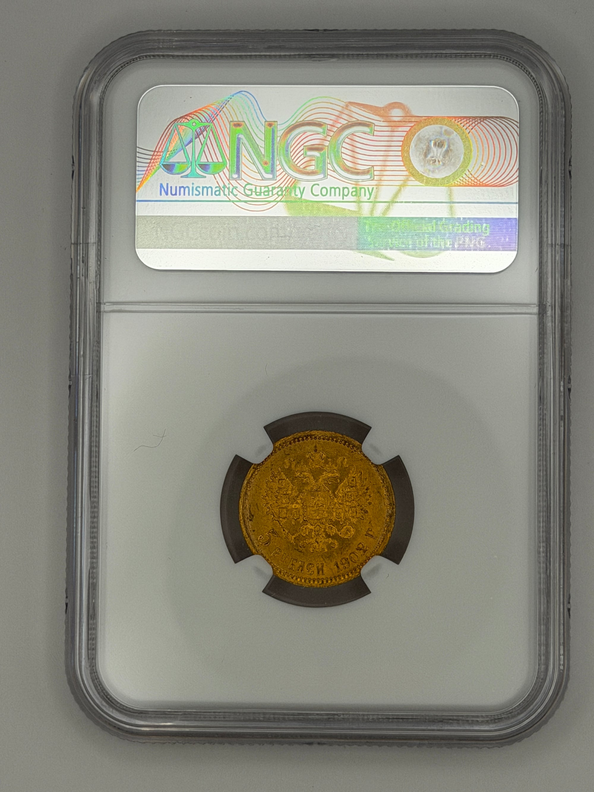 1902 5 Rubles NGC MS65 Coin Beautiful #749-004