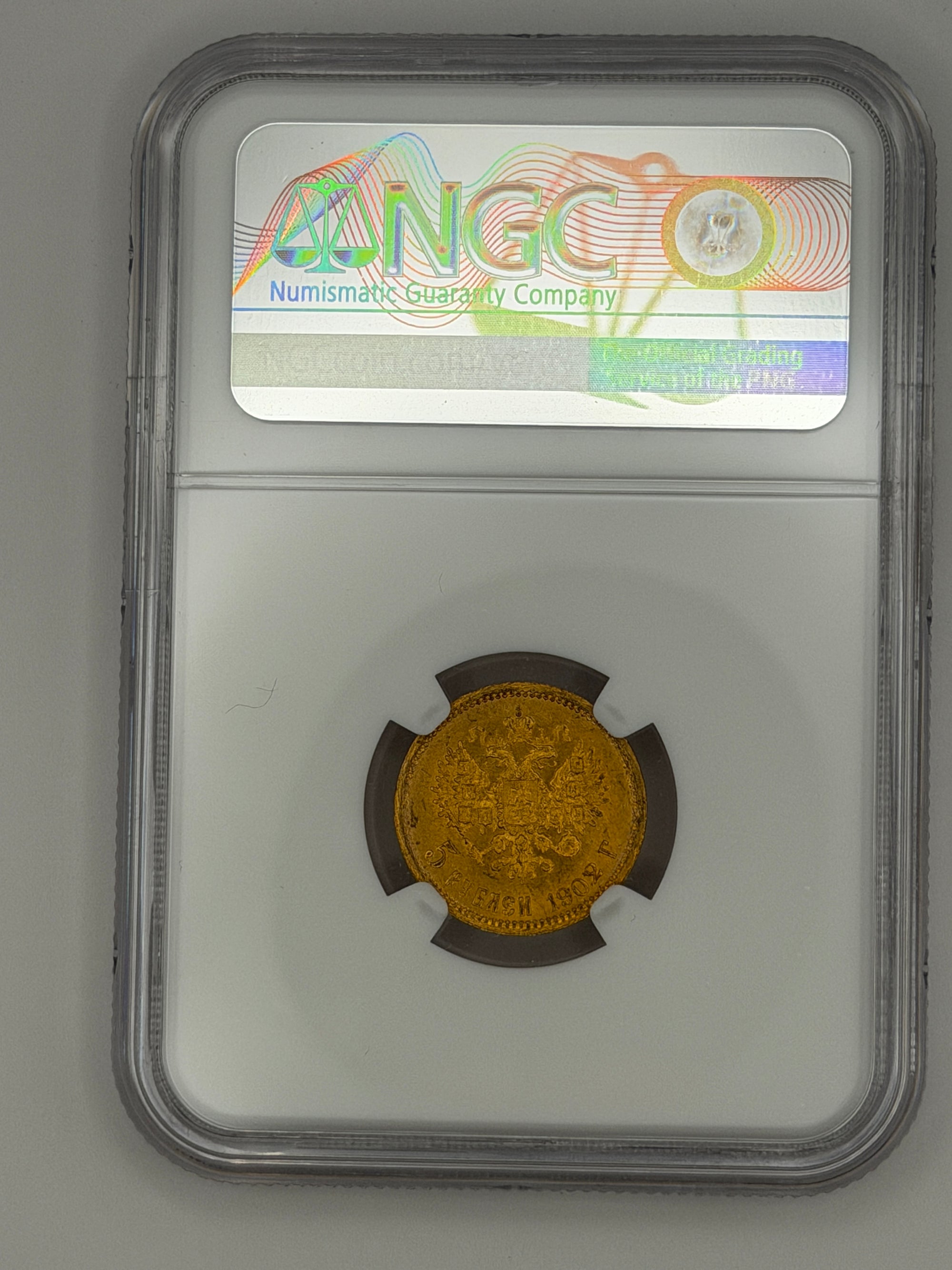 1902 5 Rubles NGC MS65 Coin Beautiful #749-004