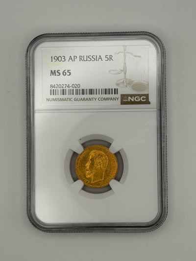 1903 5 Rubles NGC MS65 Beautiful Coin  #274-020