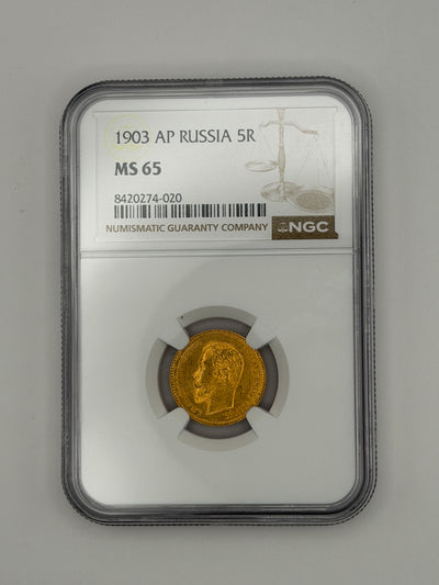 1903 5 Rubles NGC MS65 Beautiful Coin  #274-020