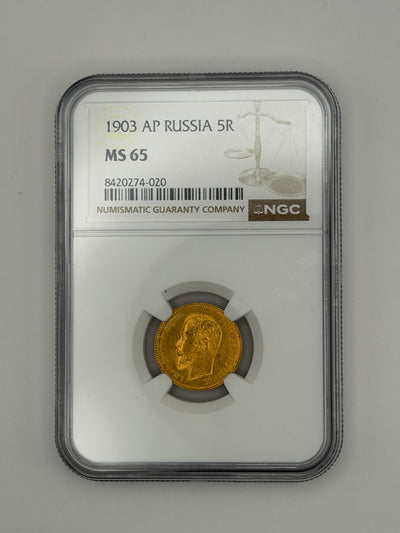 1903 5 Rubles NGC MS65 Beautiful Coin  #274-020