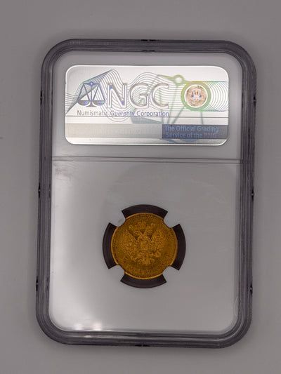 1903 5 Rubles NGC MS65 Beautiful Coin  #274-020