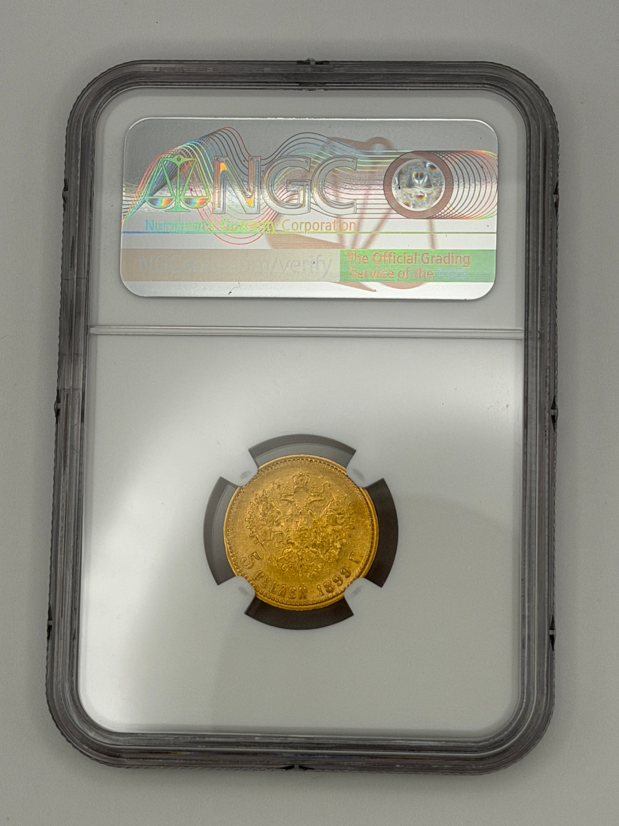 1899 OZ 5 Rubles NGC AU55 Beautiful Coin #619-002