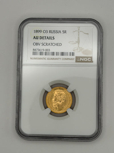 1899 OZ 5 Rubles NGC AU Details Beautiful Coin #619-003