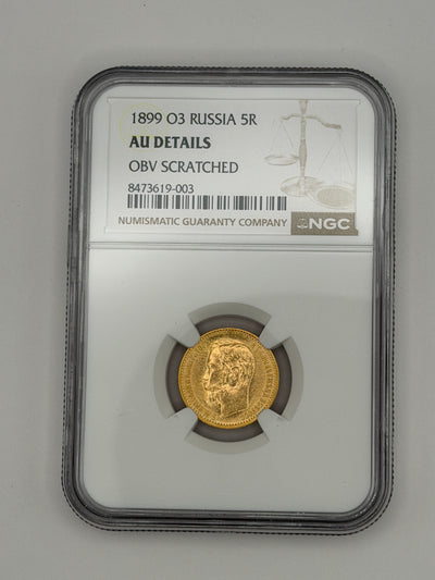 1899 OZ 5 Rubles NGC AU Details Beautiful Coin #619-003