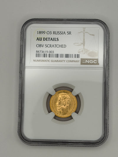 1899 OZ 5 Rubles NGC AU Details Beautiful Coin #619-003