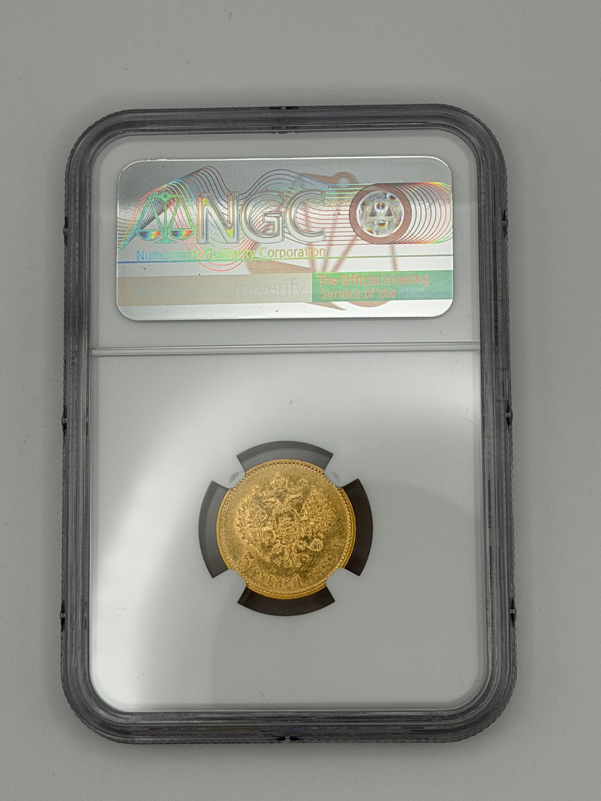 1899 OZ 5 Rubles NGC AU Details Beautiful Coin #619-003