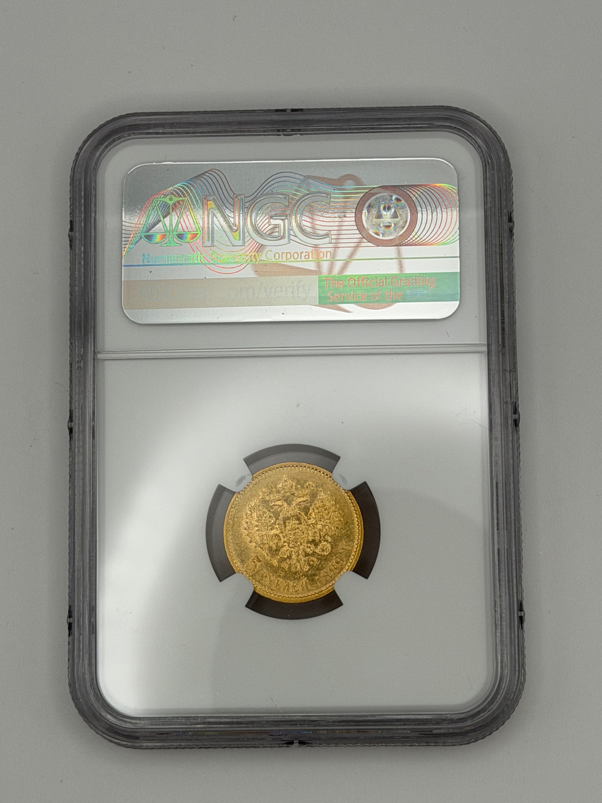 1899 OZ 5 Rubles NGC AU Details Beautiful Coin #619-003
