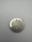 1913 Russia 1 Rouble Silver Coin – Romanov Dynasty Tercentenary | Russ #1913-451
