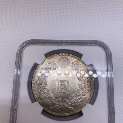 1903 (M36) Japan 1 Yen - NGC UNC Silver Japanese Coin Beauty Silver Coin 356-007