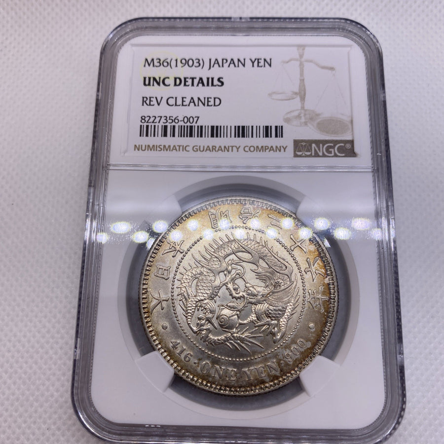 1903 (M36) Japan 1 Yen - NGC UNC Silver Japanese Coin Beauty Silver Coin 356-007
