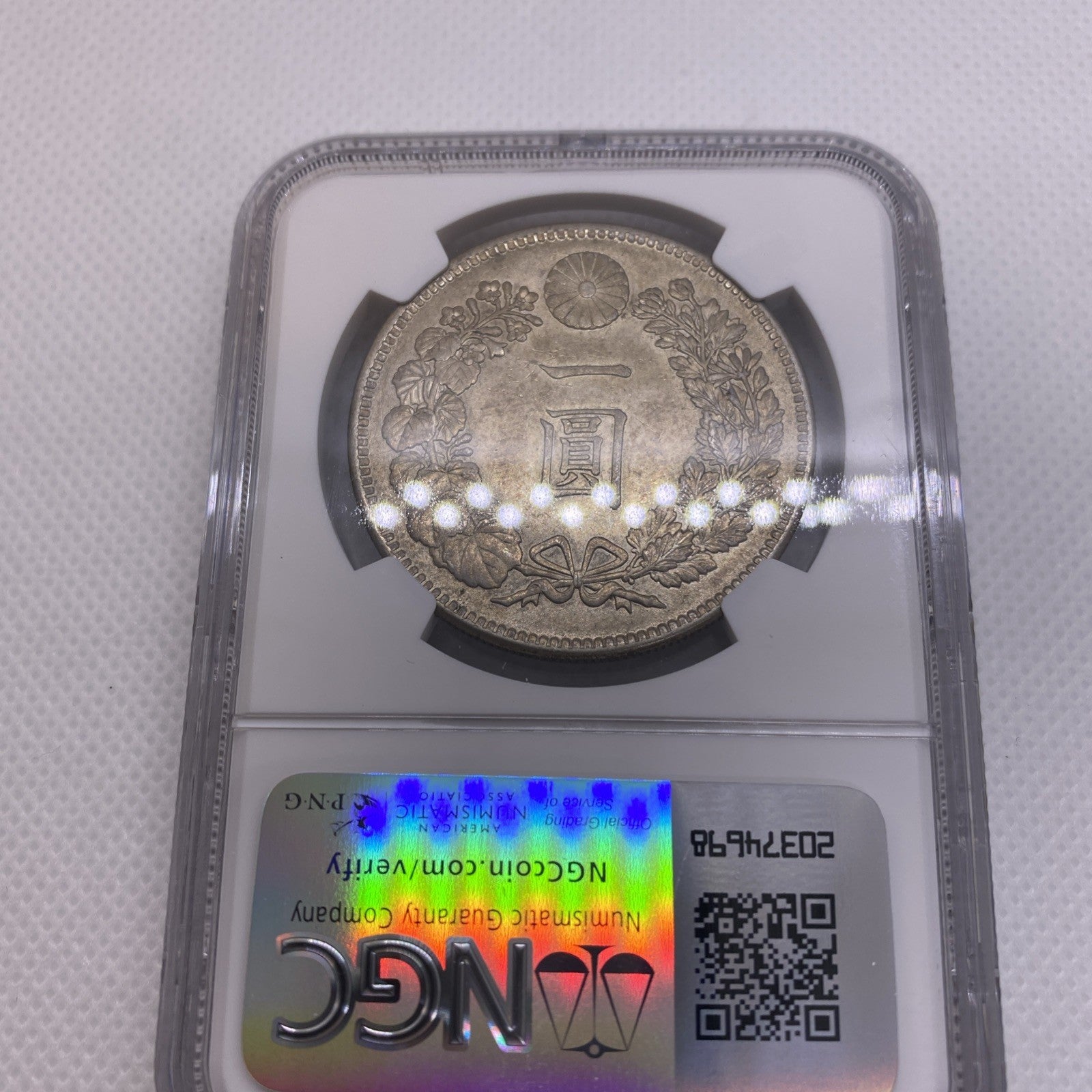 1904 Japan Meiji M37 Silver 1 Yen, Osaka Mint NGC AU58 Silver Japanese Coin