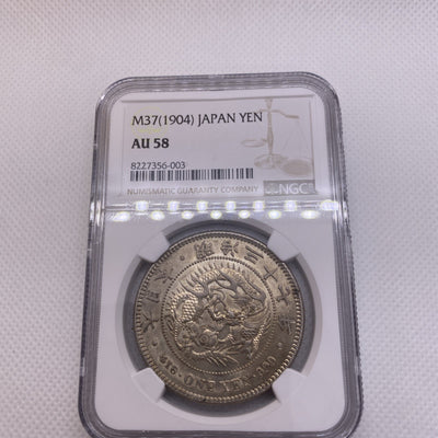 1904 Japan Meiji M37 Silver 1 Yen, Osaka Mint NGC AU58 Silver Japanese Coin