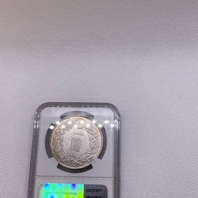 1914  1 Yen Taisho 3 Japan NGC UNC Silver Beautiful Japanese Coin