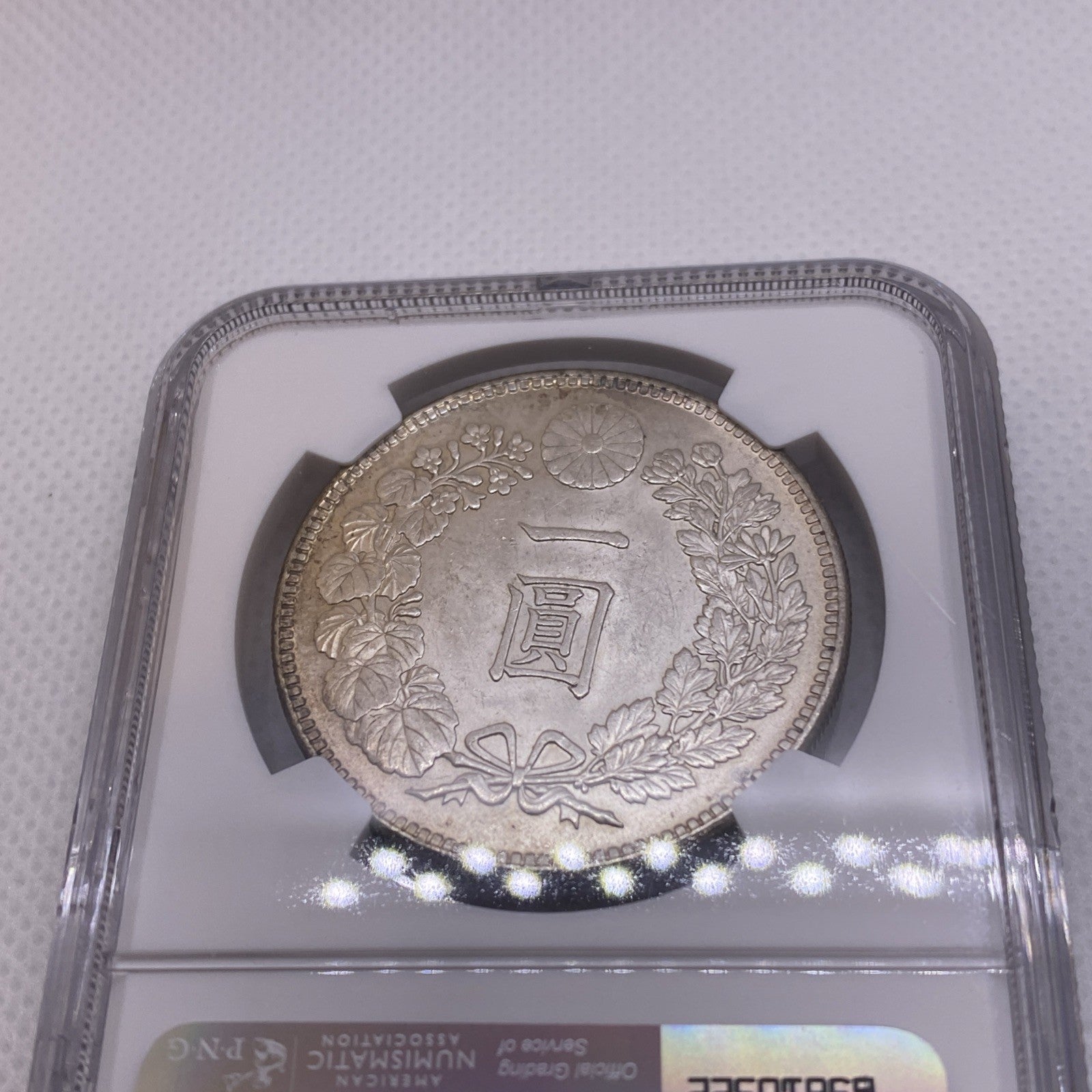 1914  1 Yen Taisho 3 Japan NGC UNC Silver Beautiful Japanese Coin