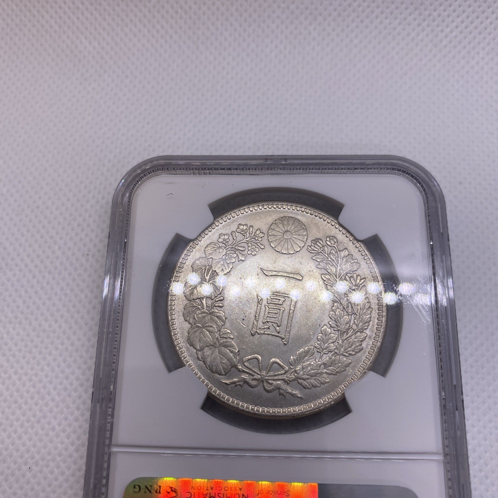 1903 (M36) Japan 1 Yen - NGC UNC Silver Japanese Coin Beauty Silver Coin 356-001