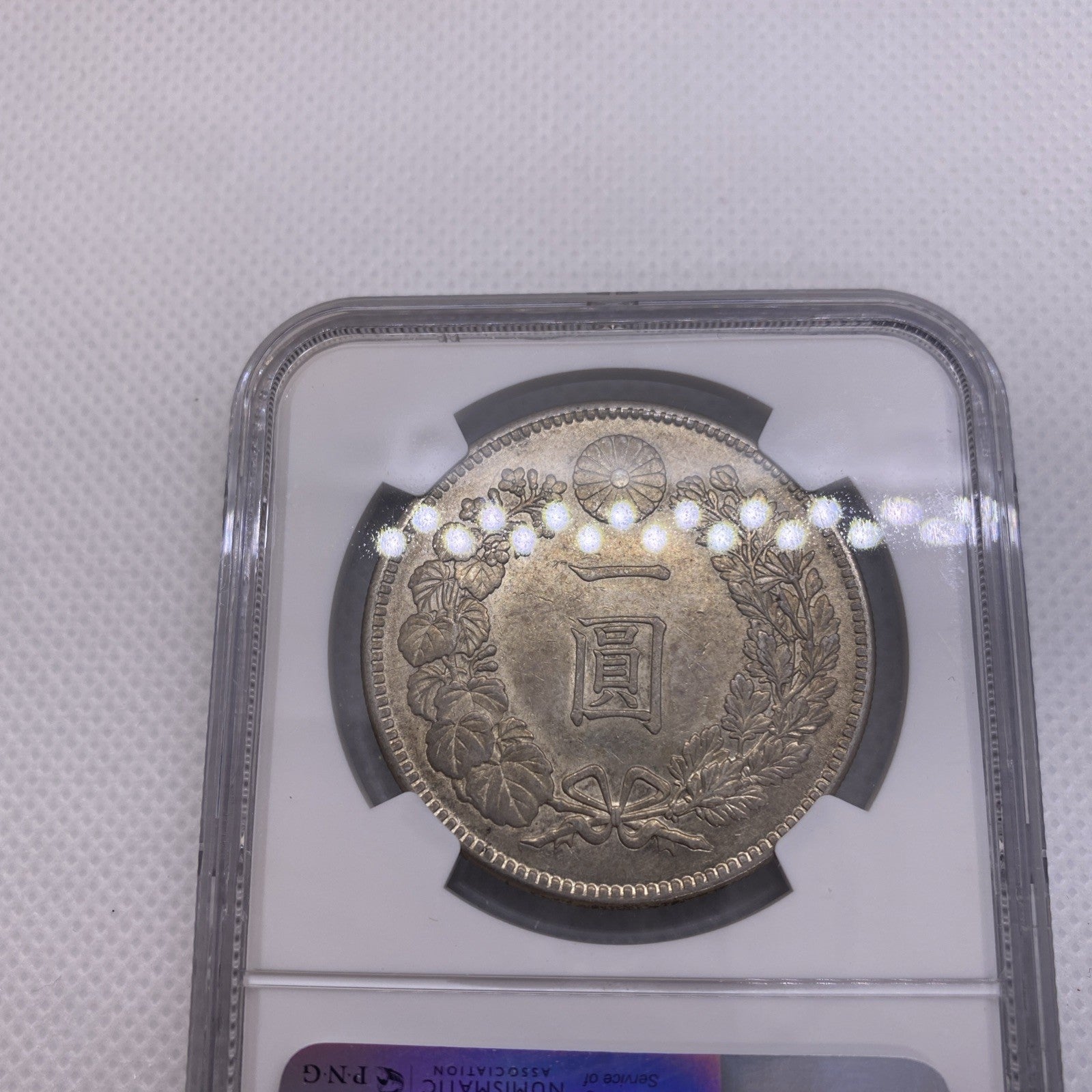 1904 Japan Meiji M37 Silver 1 Yen, Osaka Mint NGC AU58 Silver Japanese Coin