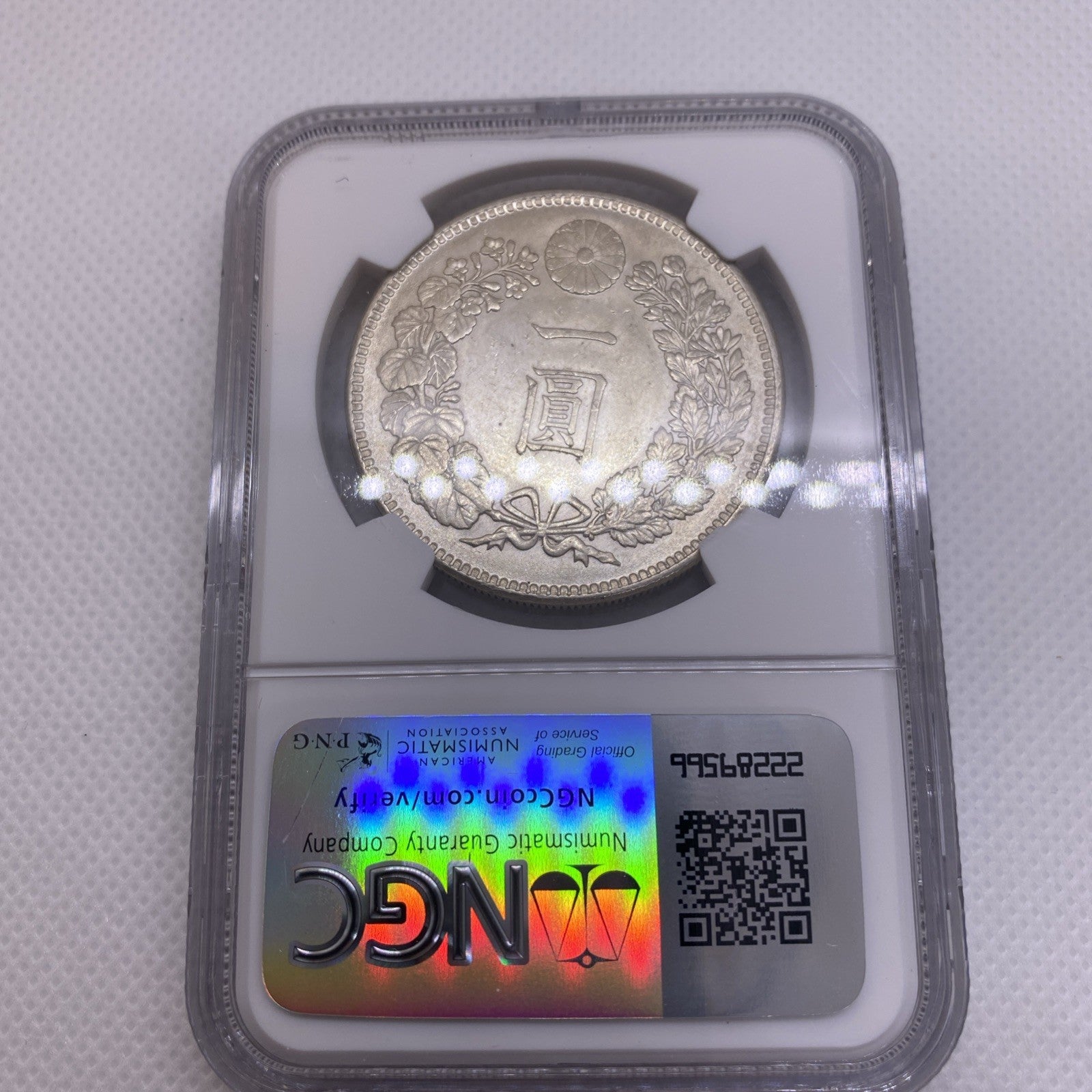 1903 (M36) Japan 1 Yen - NGC UNC Silver Japanese Coin Beauty Silver Coin 356-001
