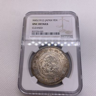 1912  1 Yen Taisho 3 Japan NGC UNC Silver Beautiful Japanese Coin 356-005