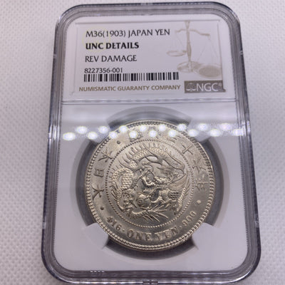 1903 (M36) Japan 1 Yen - NGC UNC Silver Japanese Coin Beauty Silver Coin 356-001