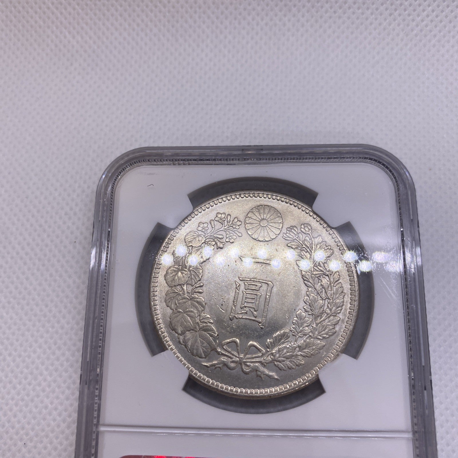 1903 (M36) Japan 1 Yen - NGC UNC Silver Japanese Coin Beauty Silver Coin 356-001