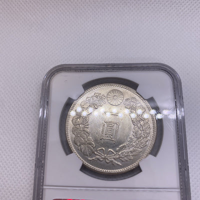 1903 (M36) Japan 1 Yen - NGC UNC Silver Japanese Coin Beauty Silver Coin 356-001