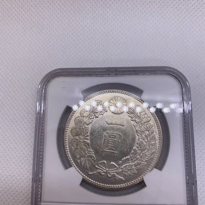 1903 (M36) Japan 1 Yen - NGC UNC Silver Japanese Coin Beauty Silver Coin 356-001