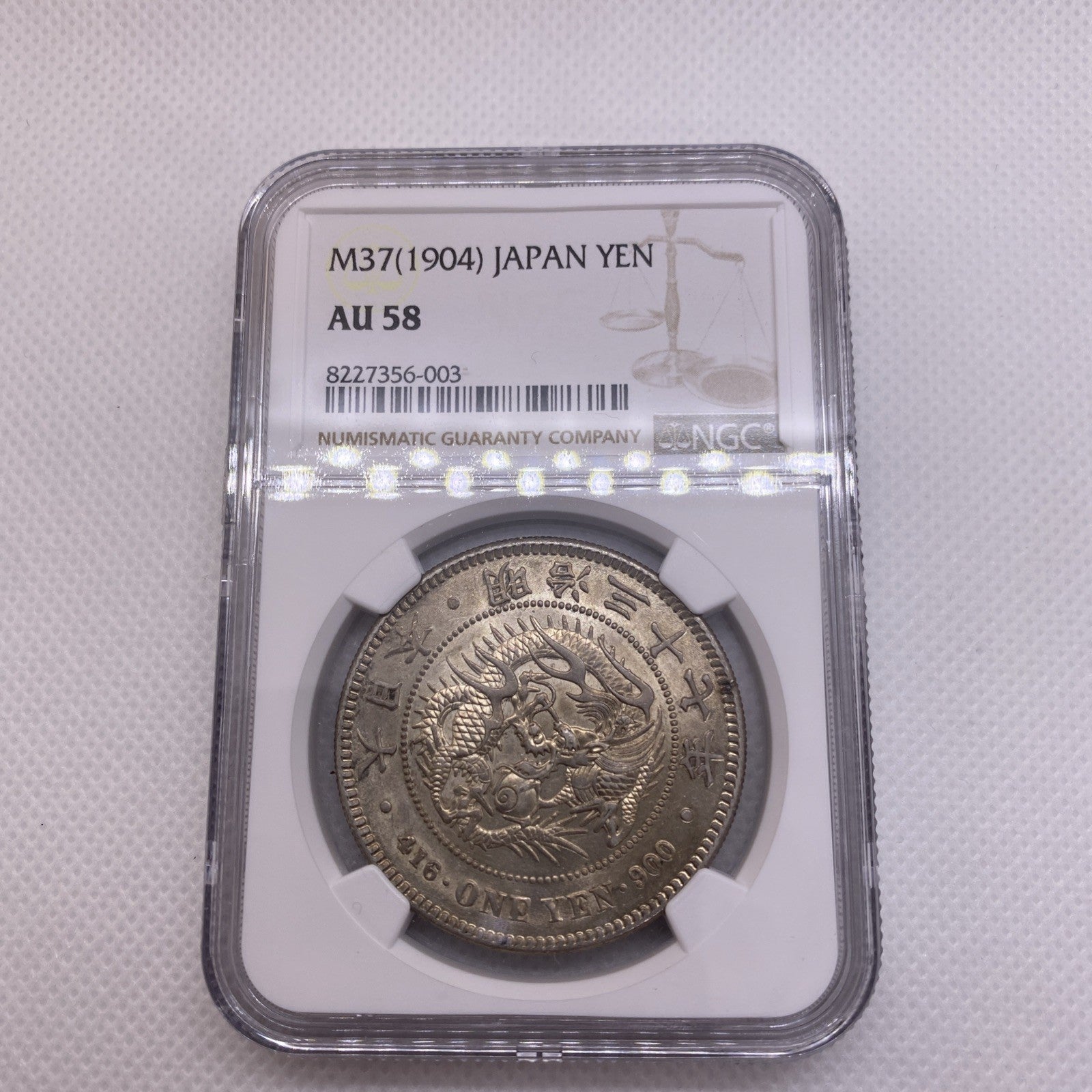 1904 Japan Meiji M37 Silver 1 Yen, Osaka Mint NGC AU58 Silver Japanese Coin