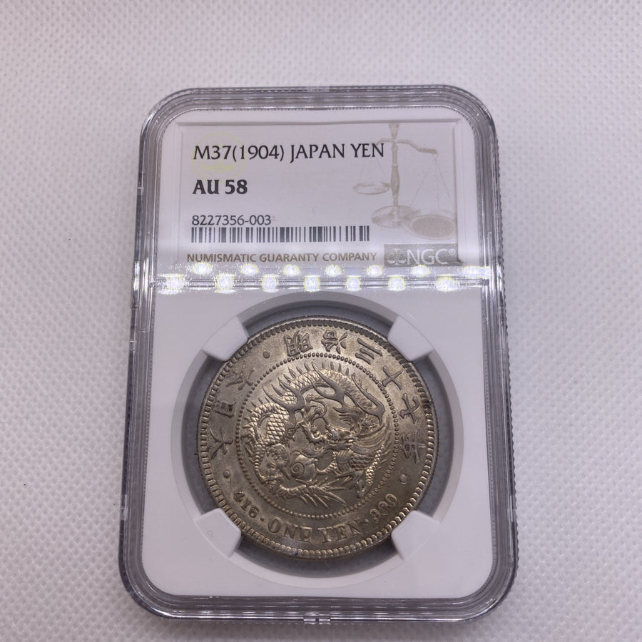 1904 Japan Meiji M37 Silver 1 Yen, Osaka Mint NGC AU58 Silver Japanese Coin