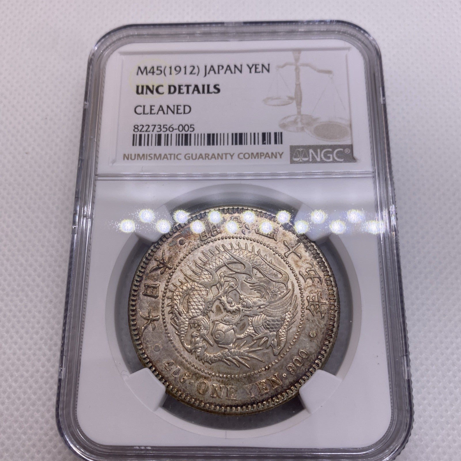 1912  1 Yen Taisho 3 Japan NGC UNC Silver Beautiful Japanese Coin 356-005
