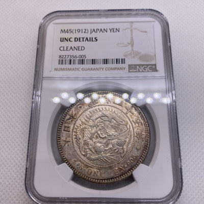 1912  1 Yen Taisho 3 Japan NGC UNC Silver Beautiful Japanese Coin 356-005