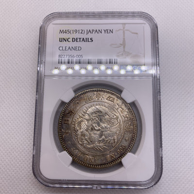 1912  1 Yen Taisho 3 Japan NGC UNC Silver Beautiful Japanese Coin 356-005