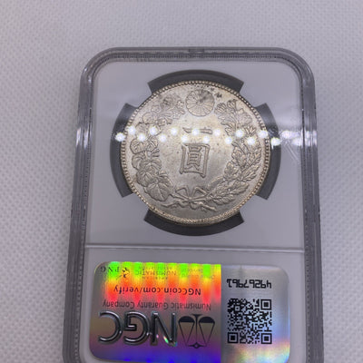 1912  1 Yen Taisho 3 Japan NGC UNC Silver Beautiful Japanese Coin 356-005