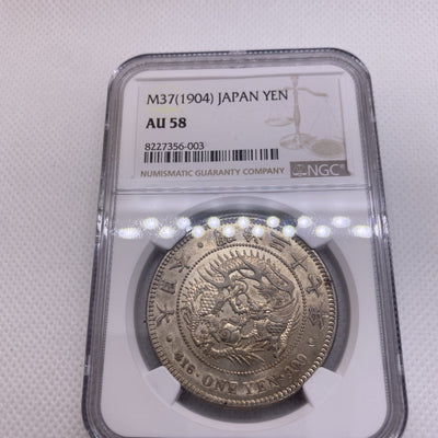 1904 Japan Meiji M37 Silver 1 Yen, Osaka Mint NGC AU58 Silver Japanese Coin