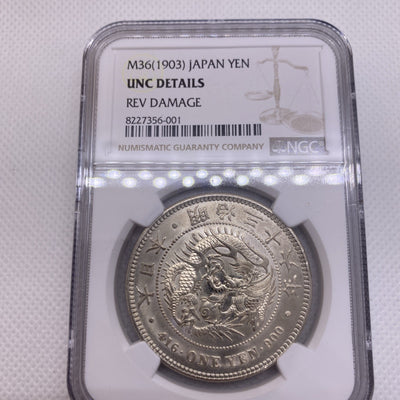 1903 (M36) Japan 1 Yen - NGC UNC Silver Japanese Coin Beauty Silver Coin 356-001