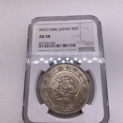 1904 Japan Meiji M37 Silver 1 Yen, Osaka Mint NGC AU58 Silver Japanese Coin